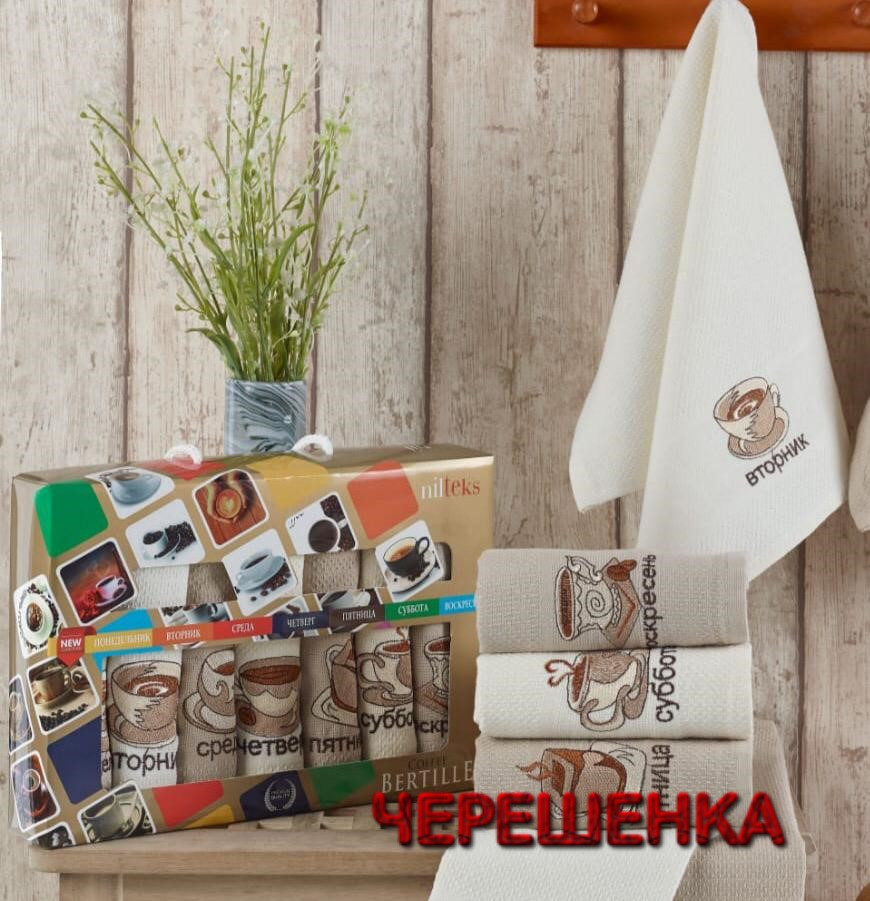 Набір рушників кухонних Nilteks Bertille Koffe (40*60)