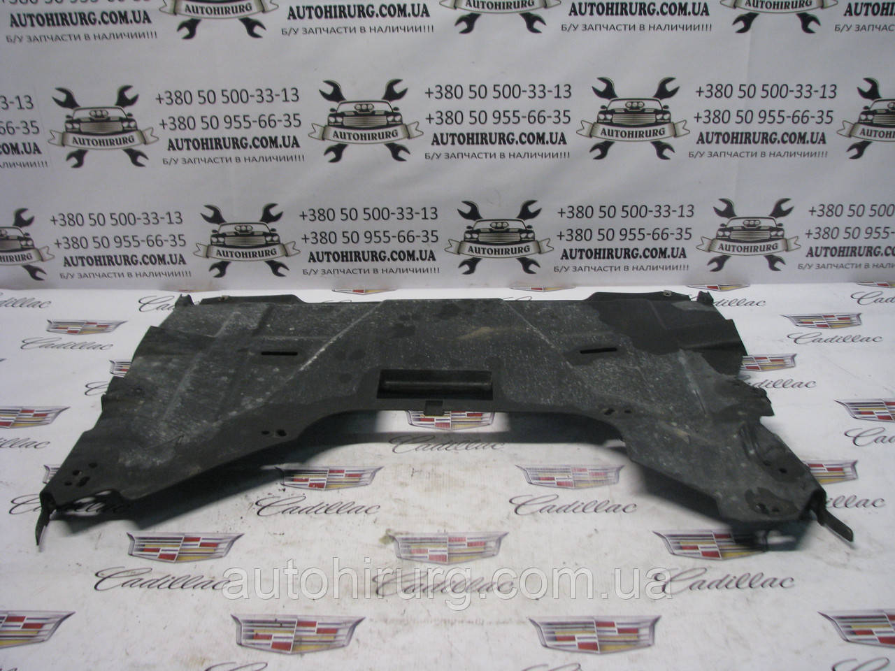 Захист двигуна Cadillac ATS 23209134