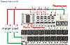 Плата захисту з балансуванням BMS 5s (3S, 4S) 100 А LiFePO4, фото 3