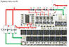 Плата захисту з балансуванням BMS 5s (3S, 4S) 100 А LiFePO4, фото 4
