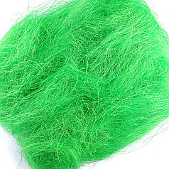 Сизаль світло-зелений 40 гр