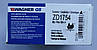 Задні колодки Ford Explorer; Wagner QuickStop ZD1754, фото 5
