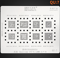 Трафарет BGA Amaoe QU:7 CPU (0.12 mm)
