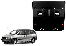 Захист двигуна Dodge Caravan III 1996-2000