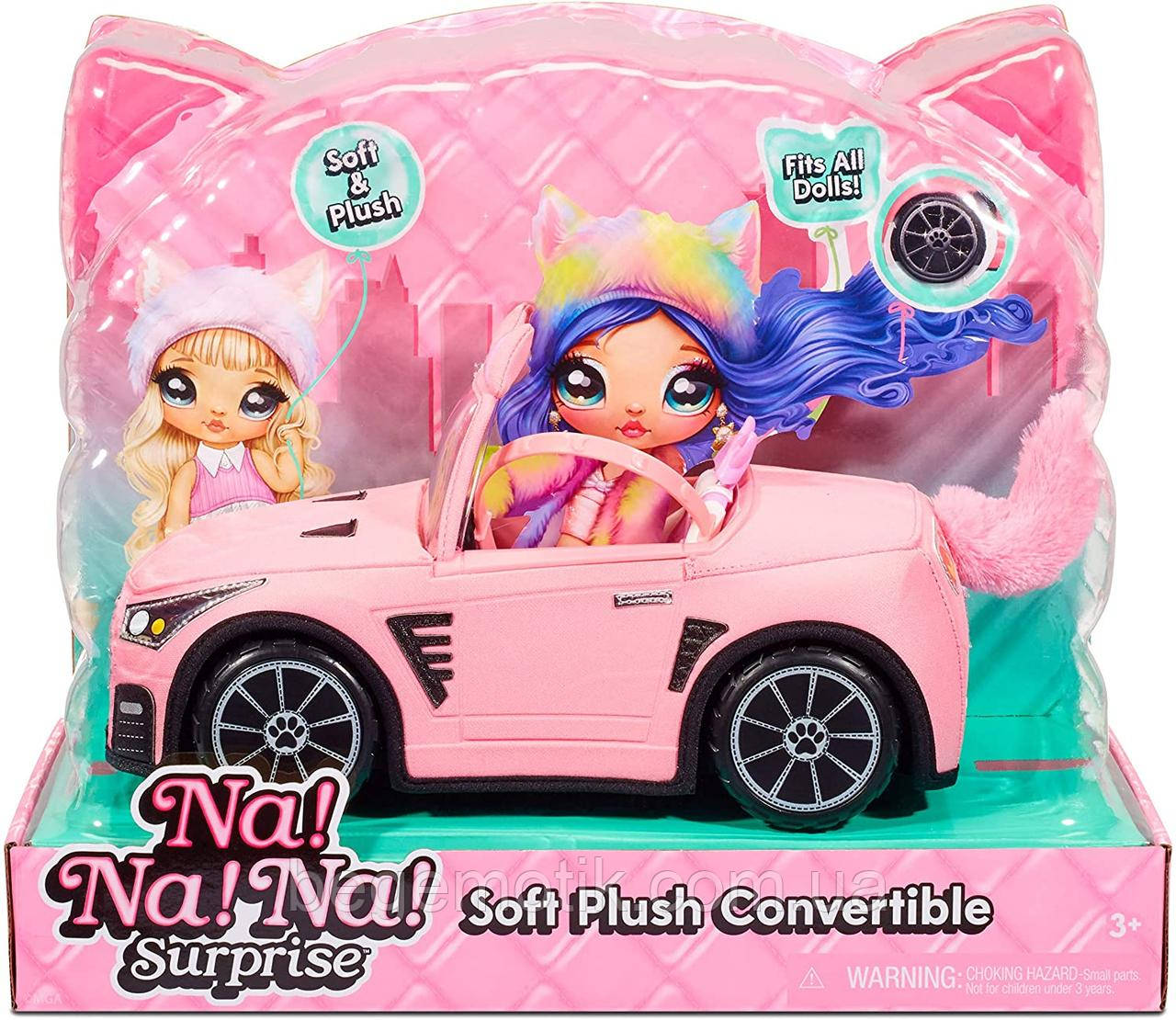 Машина для ляльки На На Кетмобіль Na Na Na Surprise Soft Plush Convertible, Kitty Car 572411, фото 1