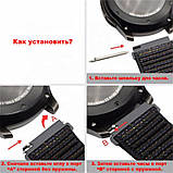 Ремешок BeCover Nylon Style для Xiaomi Amazfit Bip/Bip Lite/Bip S Lite/GTR 42mm/GTS/TicWatch S2/TicWatch E, фото 5