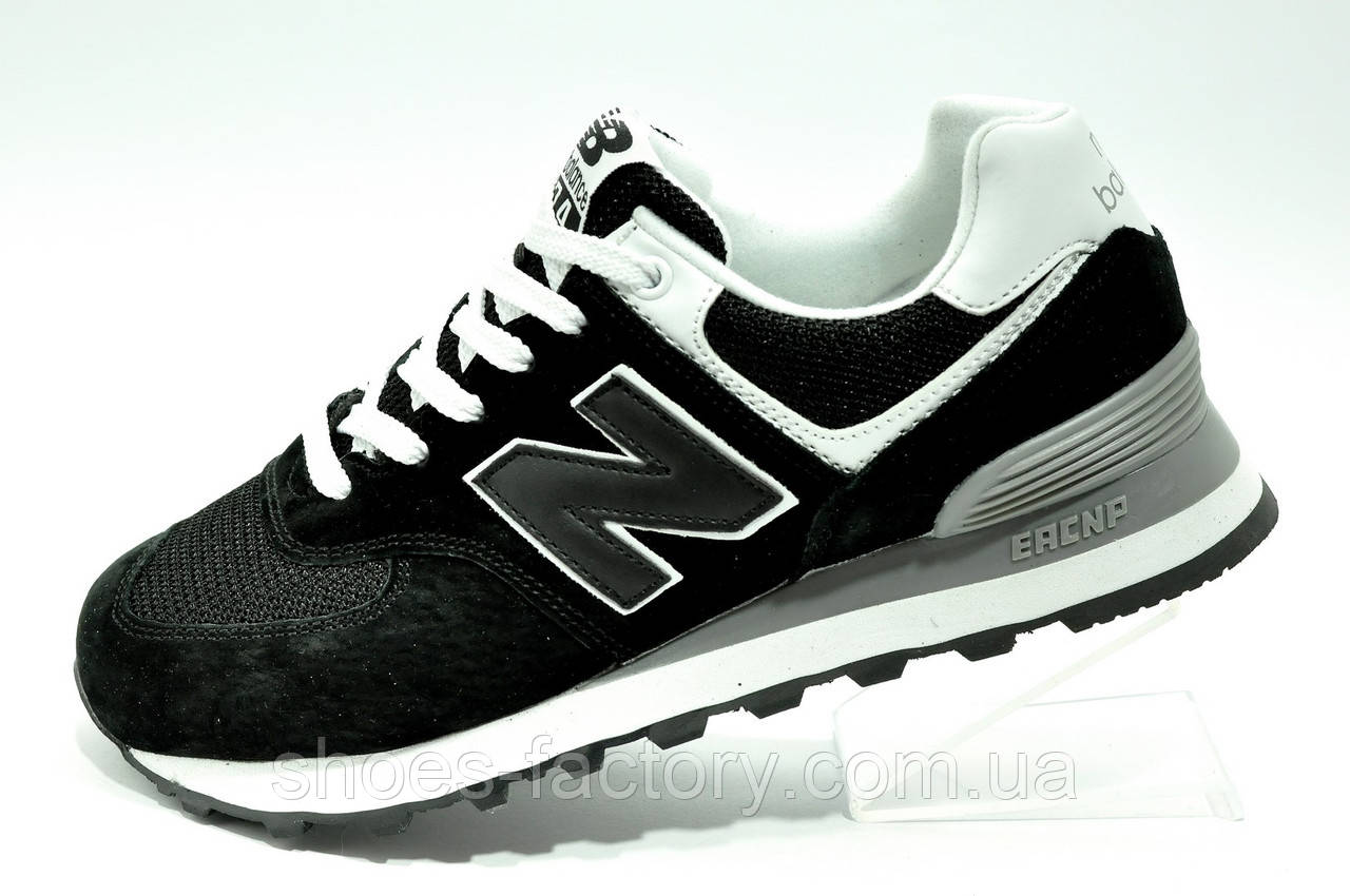 New Balance 574 Classic Кросівки чоловічі