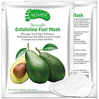Отшелушивающая маска-носки Aliver с экстрактом Авокадо