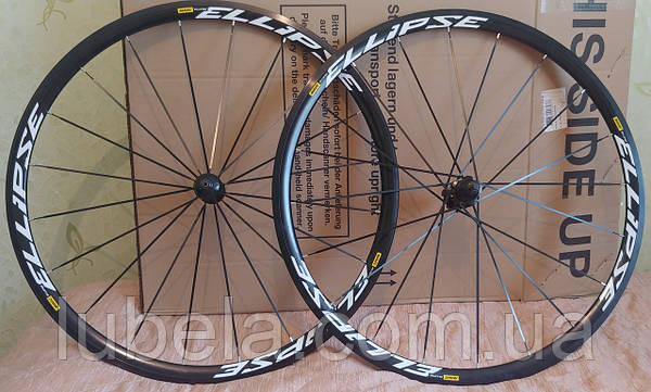 Mavic ellipse cheap 2019