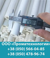 Трубки МКР 12*8*2000