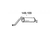 Глушитель задний Фиат Гранде Пунто (Fiat Grande Punto) 05- (148-109) Bosal 07.433