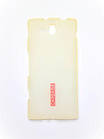 Чохол Capdase Soft Jacket2 XPOSE Sony Ericsson ST25i Xperia U White