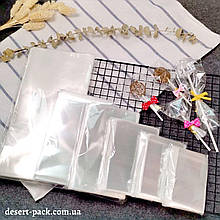 Пакети для пряників, печива 80х125 мм (100 шт.) поліпропіленові