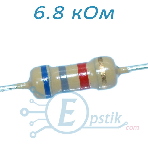 Резистор 6.8 кОм ±5%, 0.25 Вт, вивідний