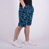 Чоловічі бриджі (плащівка), синього кольору. Напівбатал