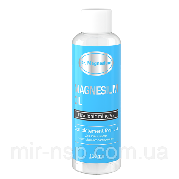 Магнієва олія Хлористий магній Magnesium oil Магній 100 мл