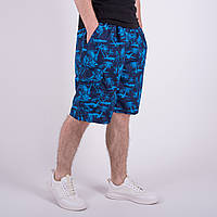 Чоловічі бриджі (плащівка), синього кольору. Напівбатал