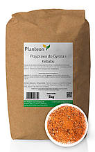 Приправа для гіроса і кебаба, натуральна суміш спецій для м'яса 5 кг, PL