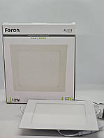 Feron AL511 12W OL (LED панель) квадрат вбудований світильник світлодіодний білий