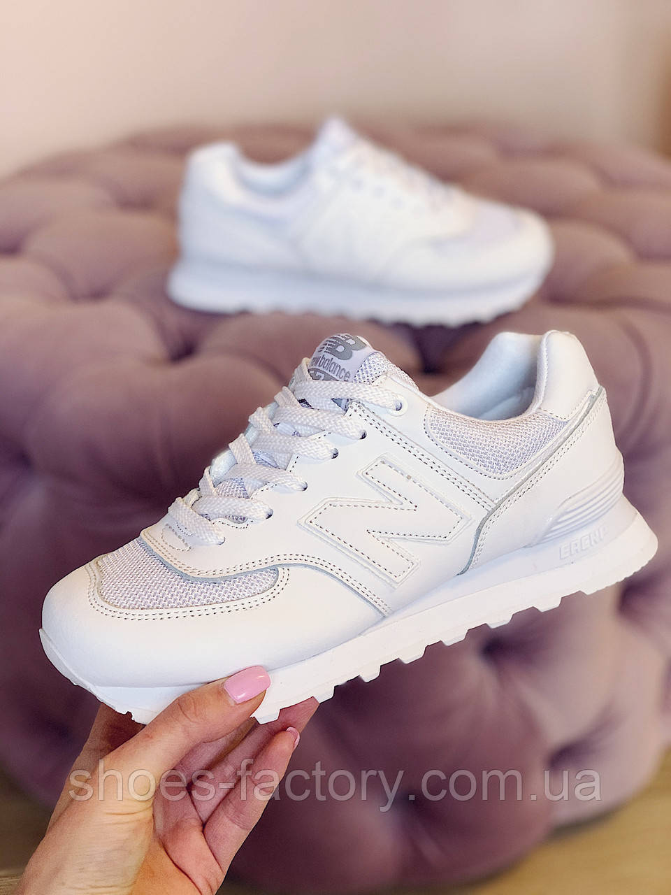 Білі кросівки New Balance 574 жіночі (ess Беланс) 41р.