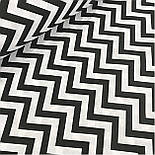 Подушка для вагітних Premium зигзаг чорний, фото 5