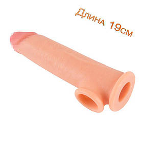 Насадка для подовження члена на 5 см EXXXTENSION