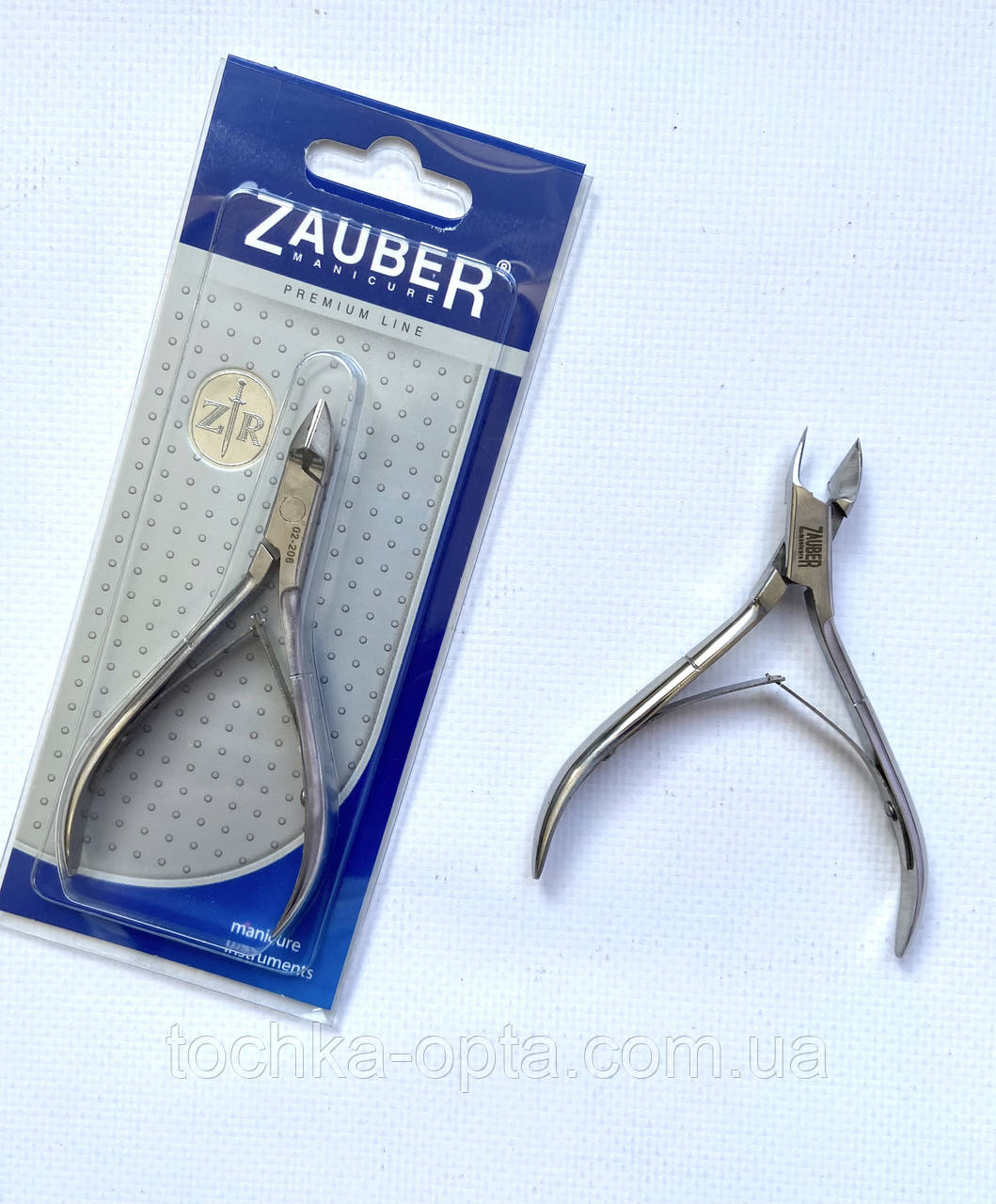 Кусачки манікюрні Zauber 02-206 для кутикул