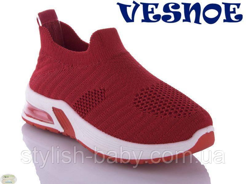 Дитяче взуття гуртом. Дитяча спортивна бренда Jong Golf — Vesnoe для хлопчиків (рр. з 26 по 30)