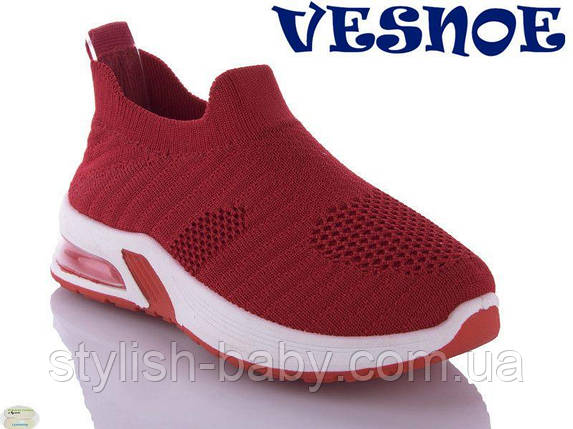 Дитяче взуття гуртом. Дитяча спортивна бренда Jong Golf — Vesnoe для хлопчиків (рр. з 26 по 30), фото 1