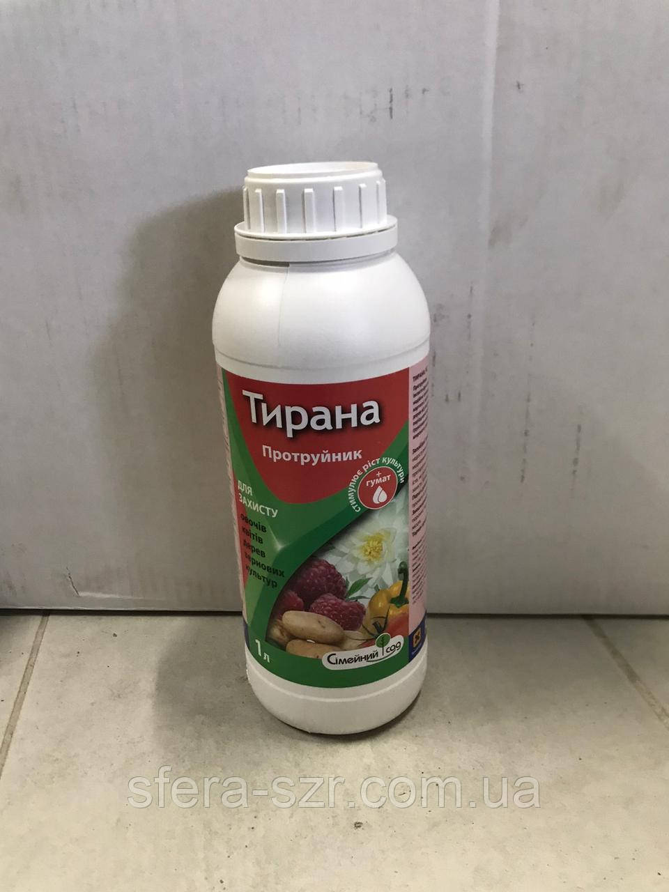 Протруювач Тірана (1л) 280 г/л імідаклоприд, 80 г/л тіабендазол. На овощи