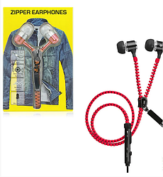 Навушники Zipper блискавка Red