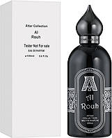 Attar Collection Al Rouh TESTER 100 ml Оригинал