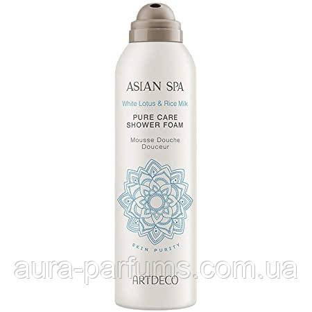 Піна для душа Artdeco Skin Purity White Lotus & Rice Milk Pure Care Shower Foam