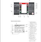 Автоматичний вимикач ABB FormulA 3p 630А A3N 630 ELT-LI 3p F F 36kA, фото 2