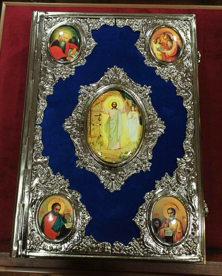 Євангеліє на слов'янській з вставками бархату 25х35см, фото 1