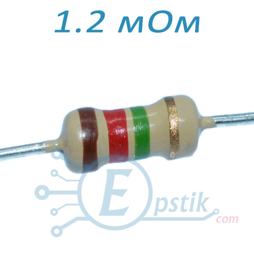 Резистор 1.2 МОм, ±5%, 0.25 Вт, вивідний