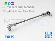 Передня тяга THK датчика положення кузова Lexus GS (2005-2012) 8940630140 коректора фар AFS (Японія), фото 3