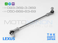 Передня тяга THK датчика положення кузова Lexus GS (2005-2012) 8940630140 коректора фар AFS (Японія)