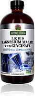Nature's Answer Liquid Magnesium Malate and Glycinate 480 ml