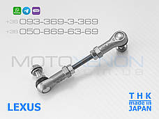 Передня права тяга THK датчика положення кузова Lexus LX470 4890760030, 4890760031 Японія, фото 3