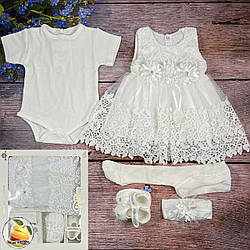 Набір одягу на водохреща для дівчинки Розмір: 0-3 місяці (01667)