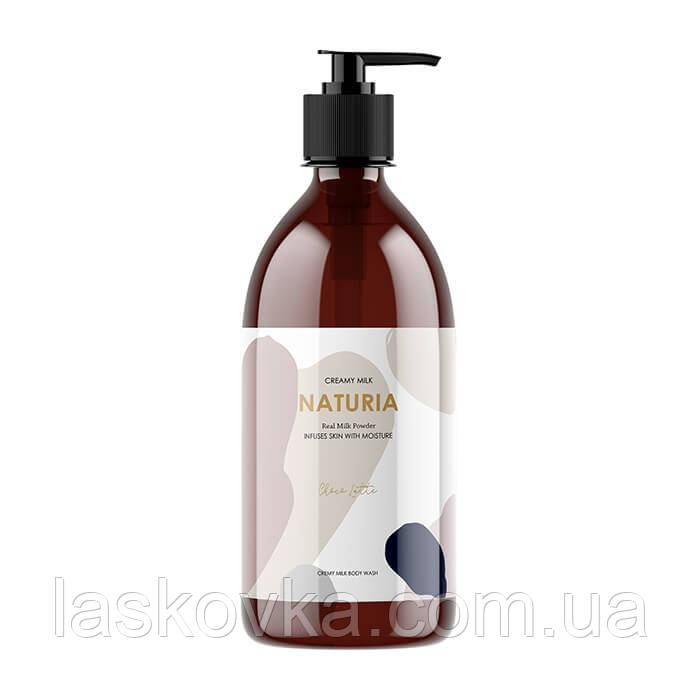 Гель для душу Шоколад Evas Naturia Creamy Milk Body Wash Choco Latte 750 мл