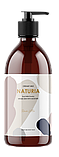 Гель для душу Шоколад Evas Naturia Creamy Milk Body Wash Choco Latte 750 мл, фото 3