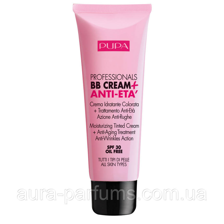 Зволожуючий антивіковий BB-крем Pupa Anti-age BB-Cream
