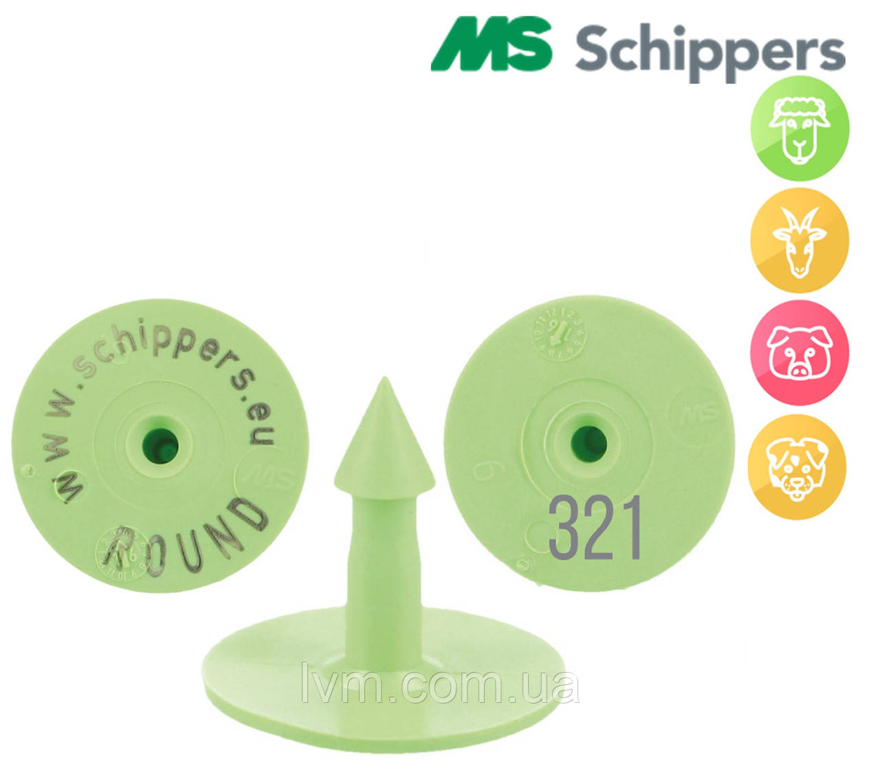 Бірка Кругла НОМЕРНА №101-200 (уп/100шт), зеленого кольору MS SCHIPERS