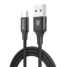 Кабель для зарядки телефона/ смартфона Baseus Rapid USB - Type-C 2A 1 м Індикатор Чорний (CATSU-B01), фото 6