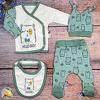 Одежда для малыша+ слюнявчик и шапочка Размер: 0- 3 месяцев Рост: 56 см (01687-2)