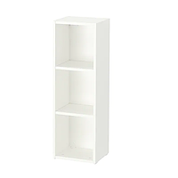 Книжный шкаф SMAGORA IKEA 304.654.89