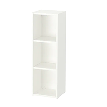 Книжкова шафа SMAGORA IKEA 304.654.89