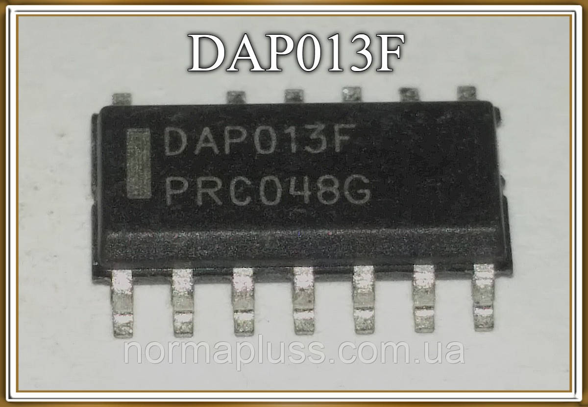 Мікросхема DAP013F